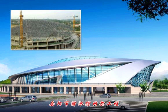 本溪游泳池网架